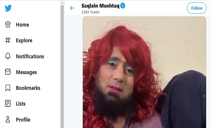 क्वारंटाईन ने सकलैन मुश्तान ये क्या हाल बना दिया, ट्विटर पर दिया प्यार भरा संदेश क्वारंटाईन ने सकलैन मुश्तान ये क्या हाल बना दिया, ट्विटर पर दिया प्यार भरा संदेश